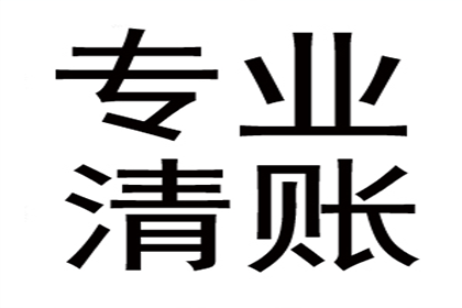 农民工如何寻求债务解决途径